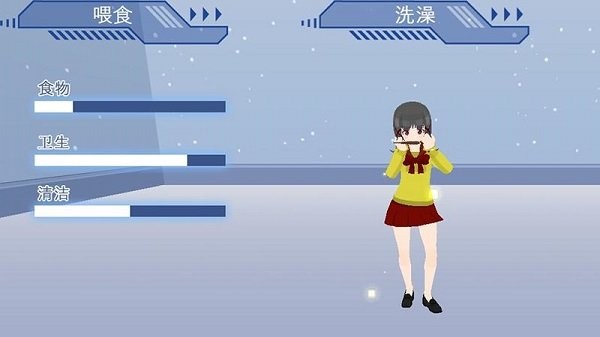 截圖2
