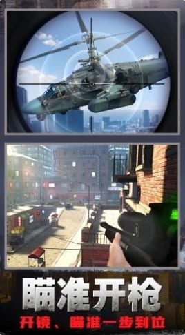 截圖3