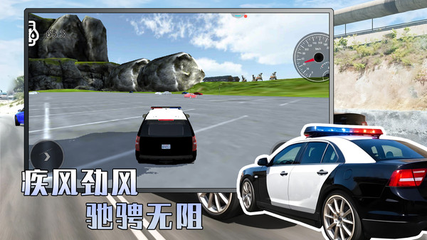 截圖1