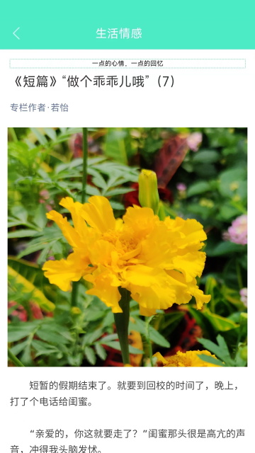 截圖1