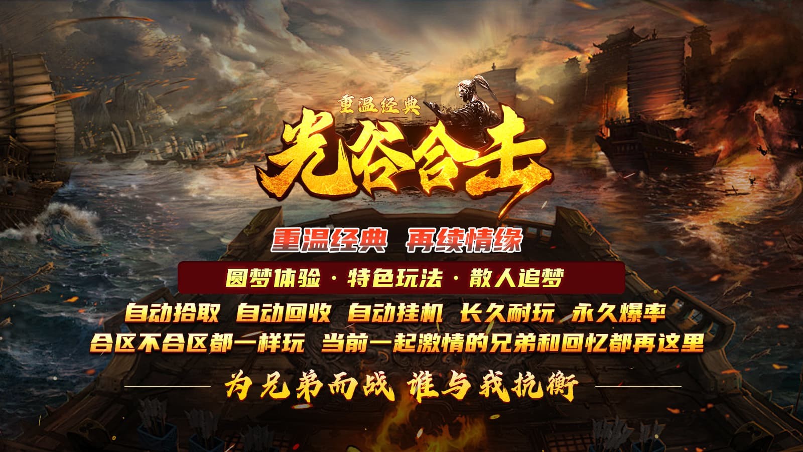 截圖1