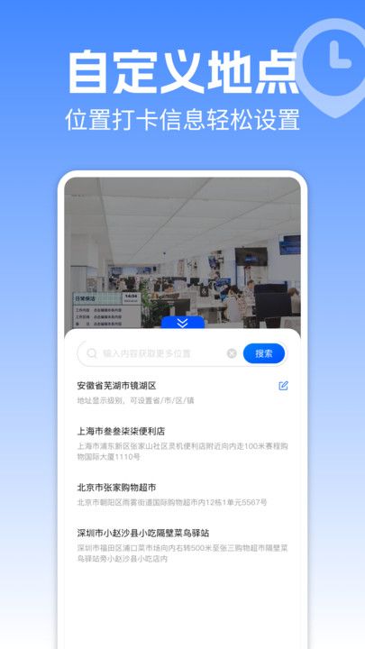 截圖1