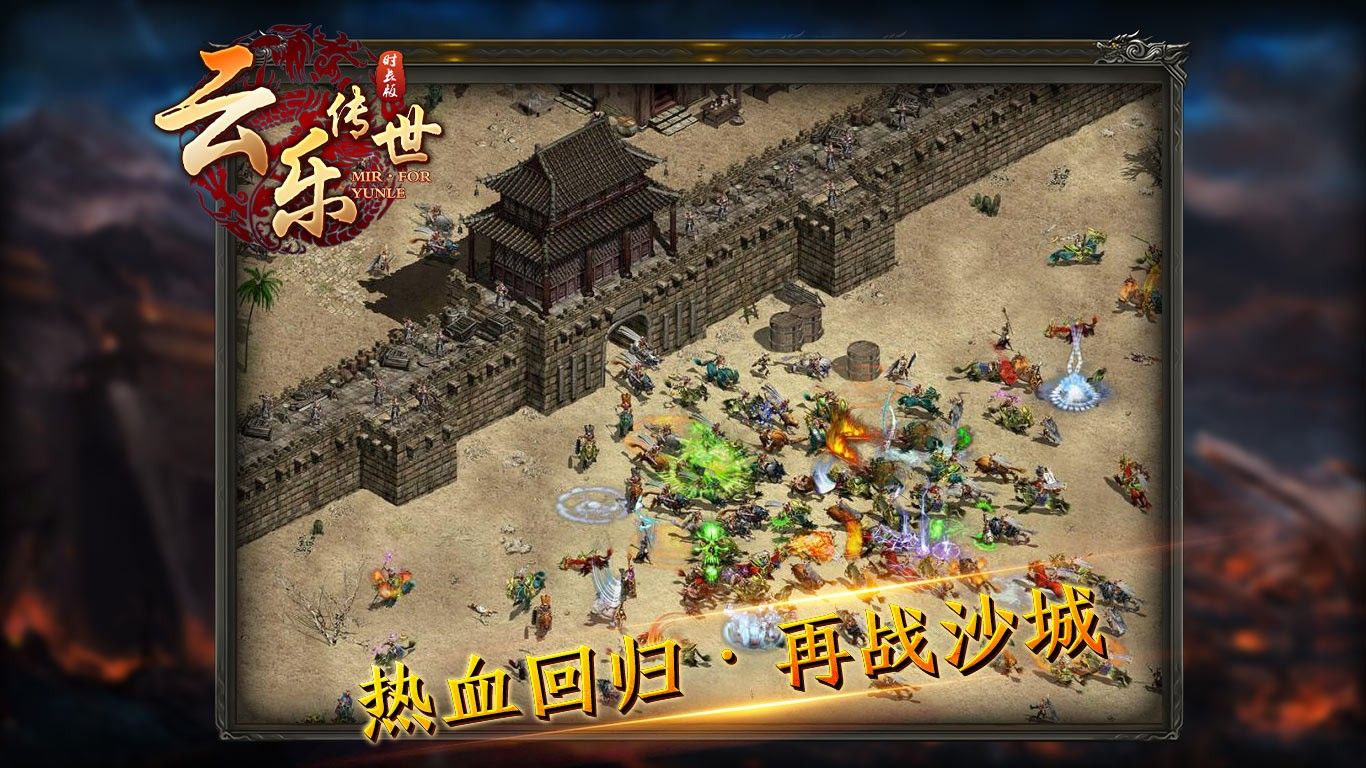 截圖1