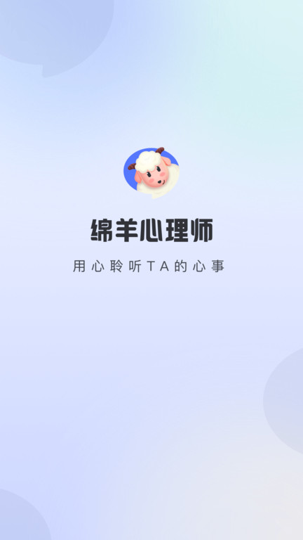 截圖2