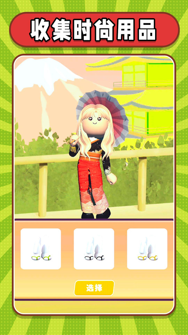 截圖4