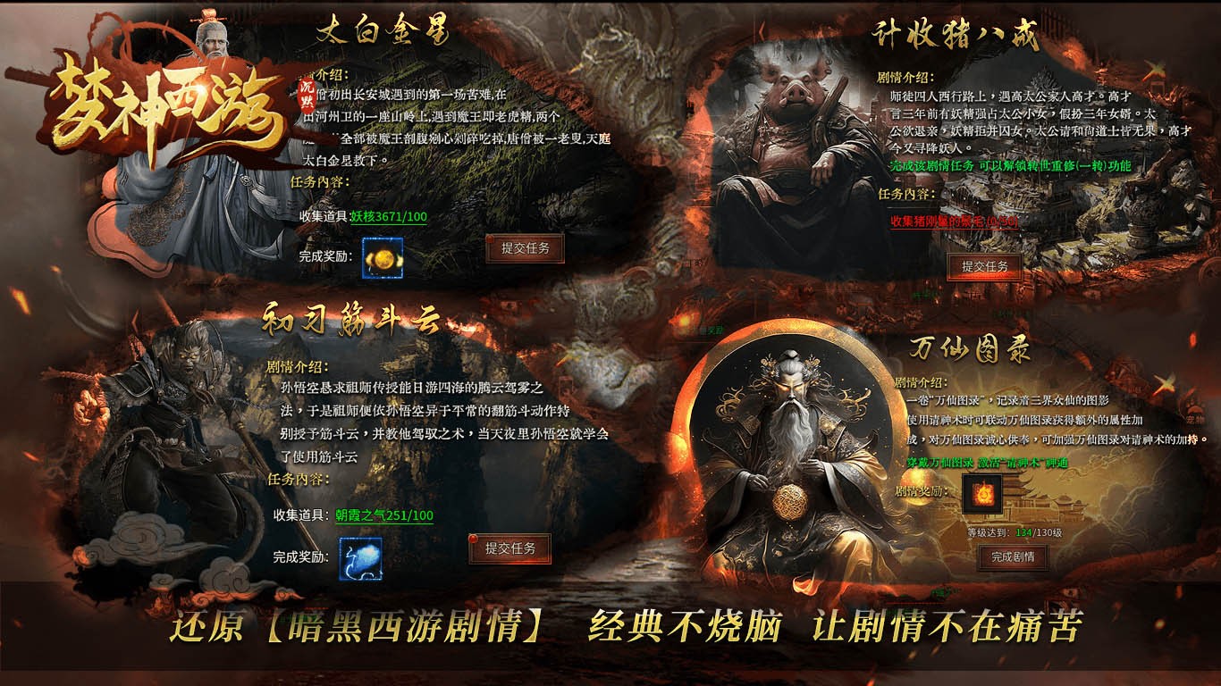截圖1