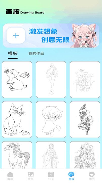 截圖1