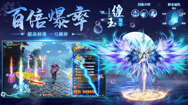 截圖3