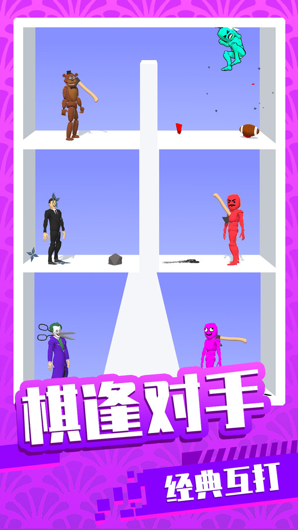 截圖2