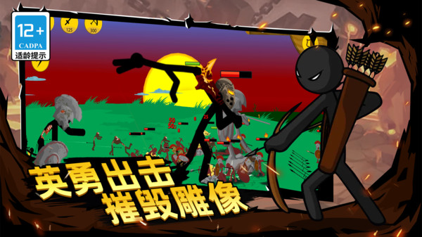 截圖2