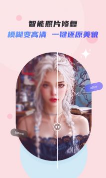 截圖1