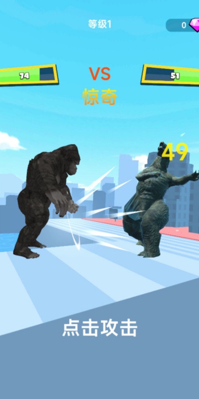截圖3