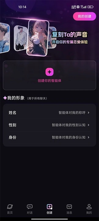 截圖1