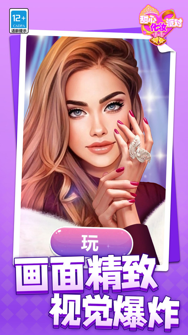 截圖1