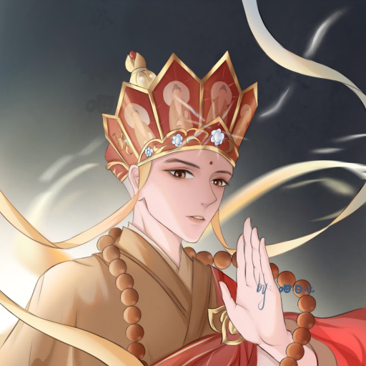 西游天團(tuán)