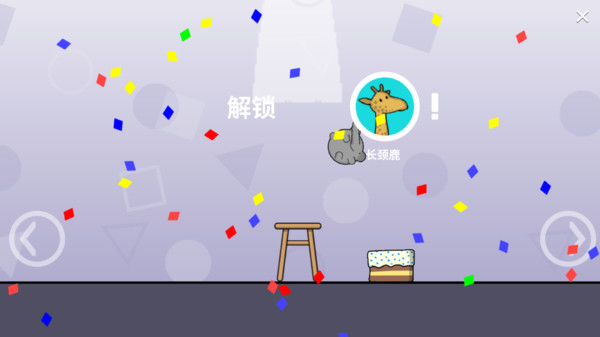 截圖1