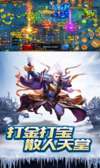 截圖1