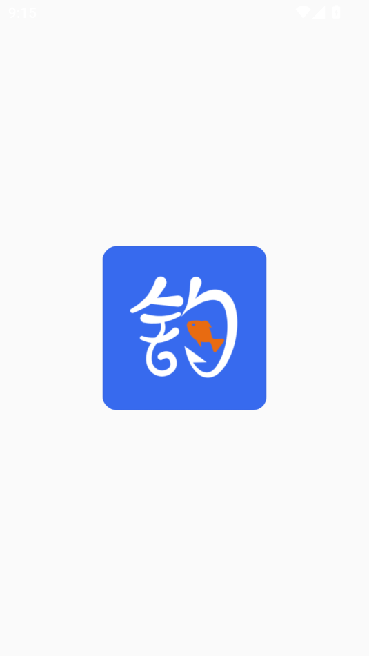 截圖3