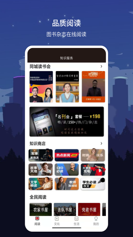 截圖2
