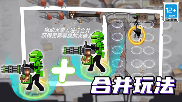截圖2