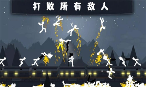 截圖2