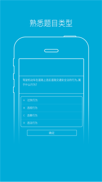 截圖1