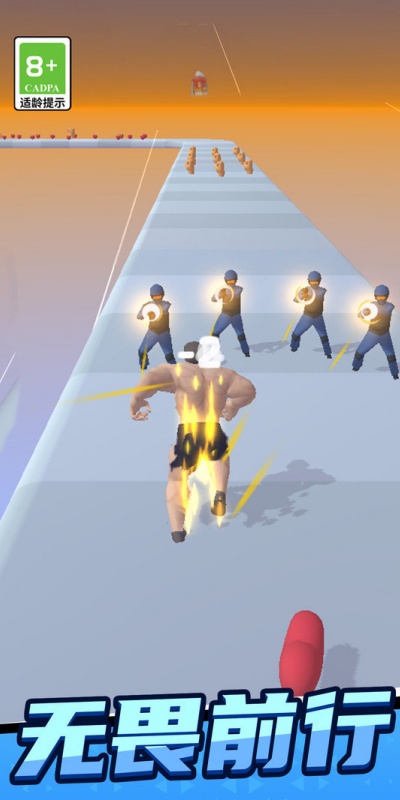 截圖1