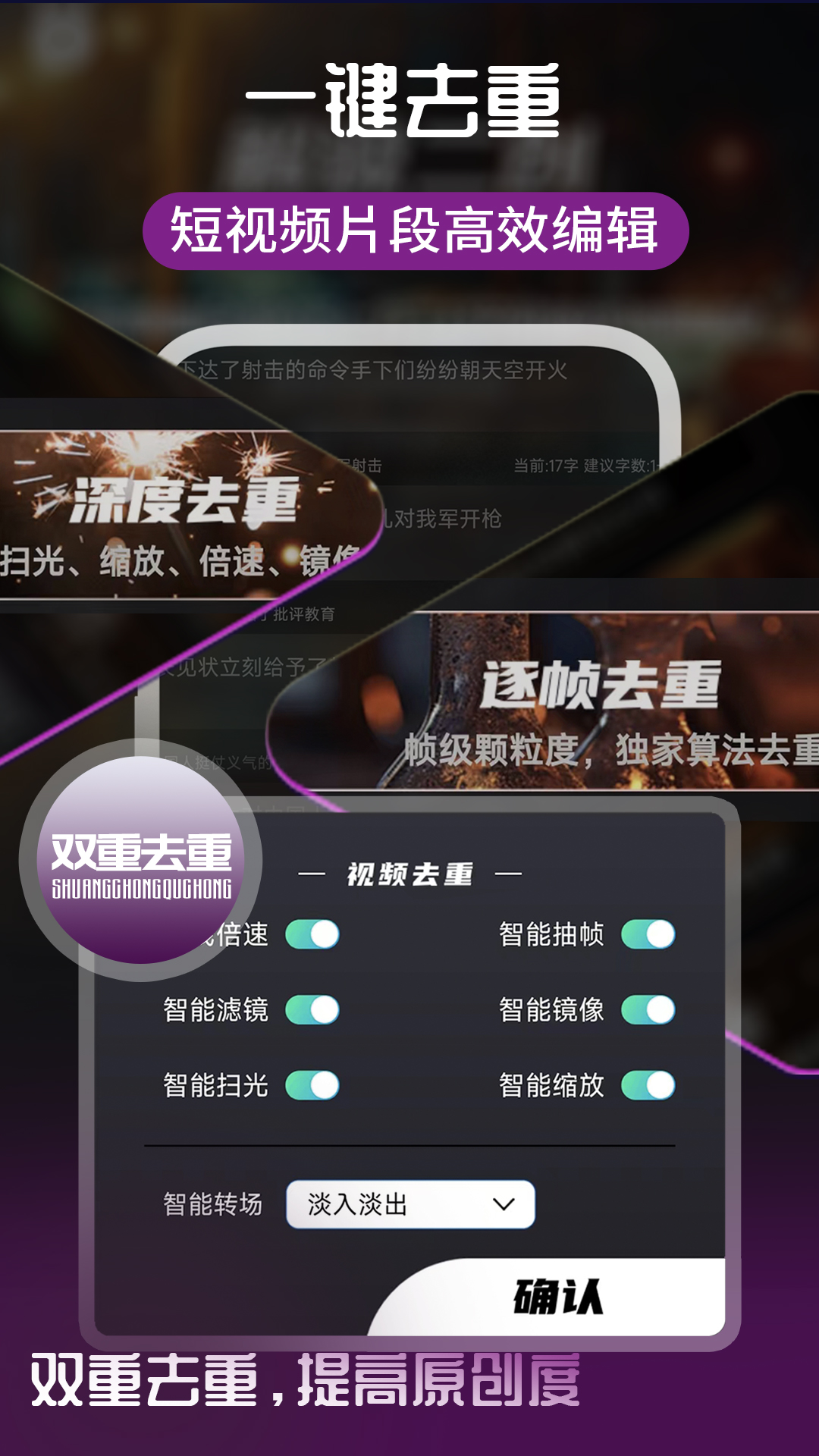 截圖2