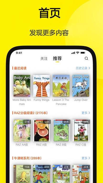 截圖1