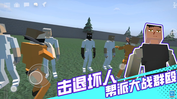 截圖2