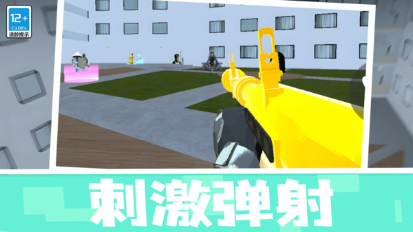 截圖1