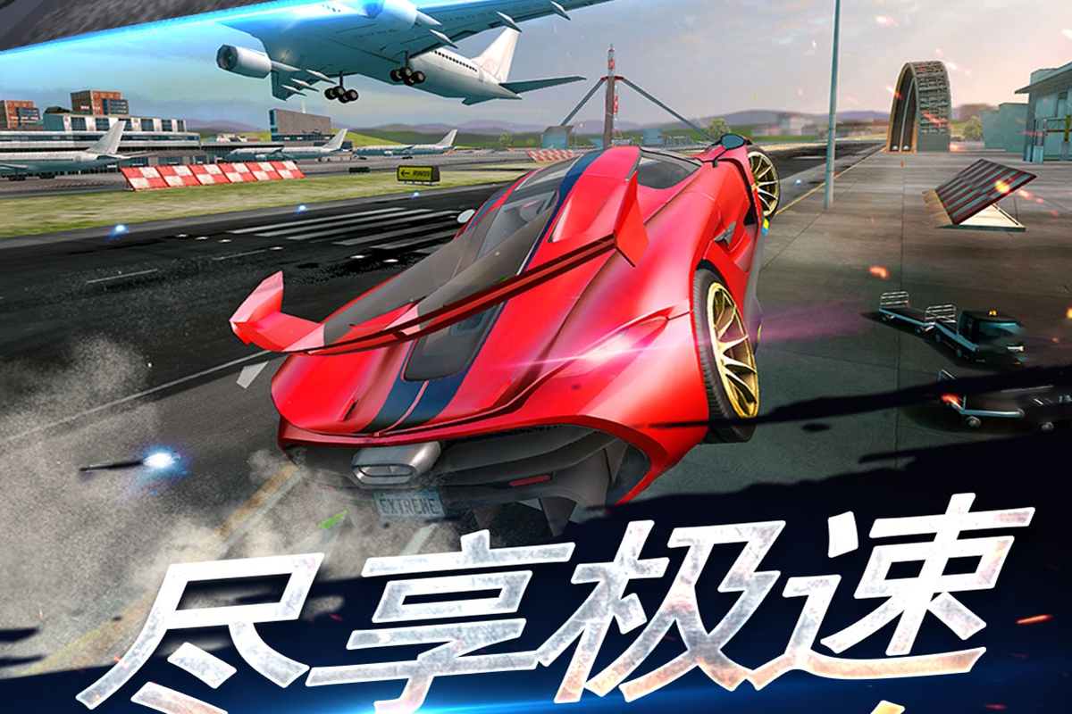 截圖3