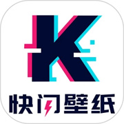快閃壁紙