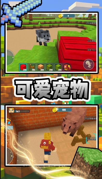 截圖3