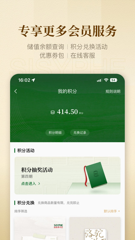 截圖1