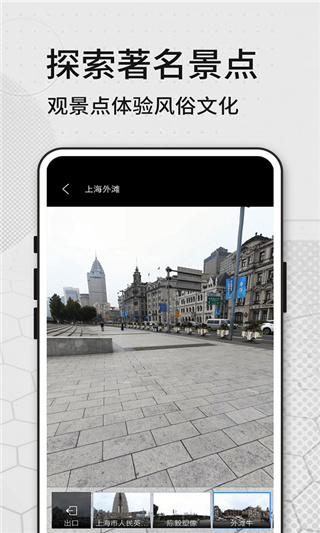 截圖1