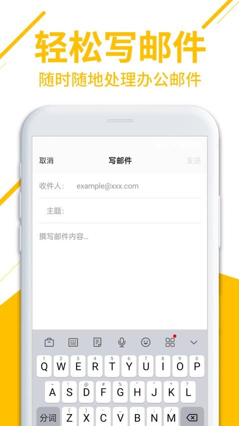 截圖4
