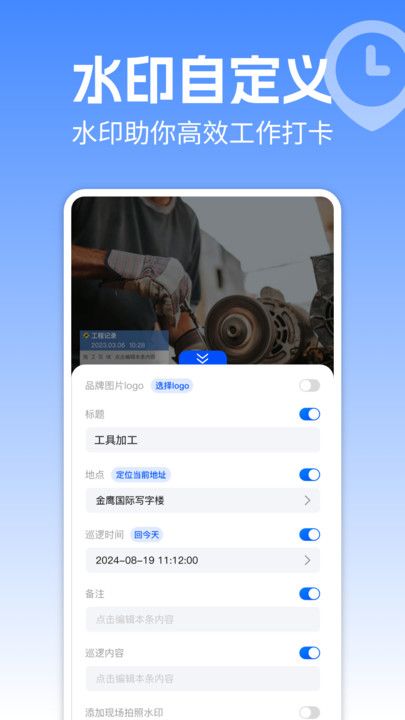 截圖2