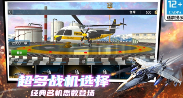 截圖1