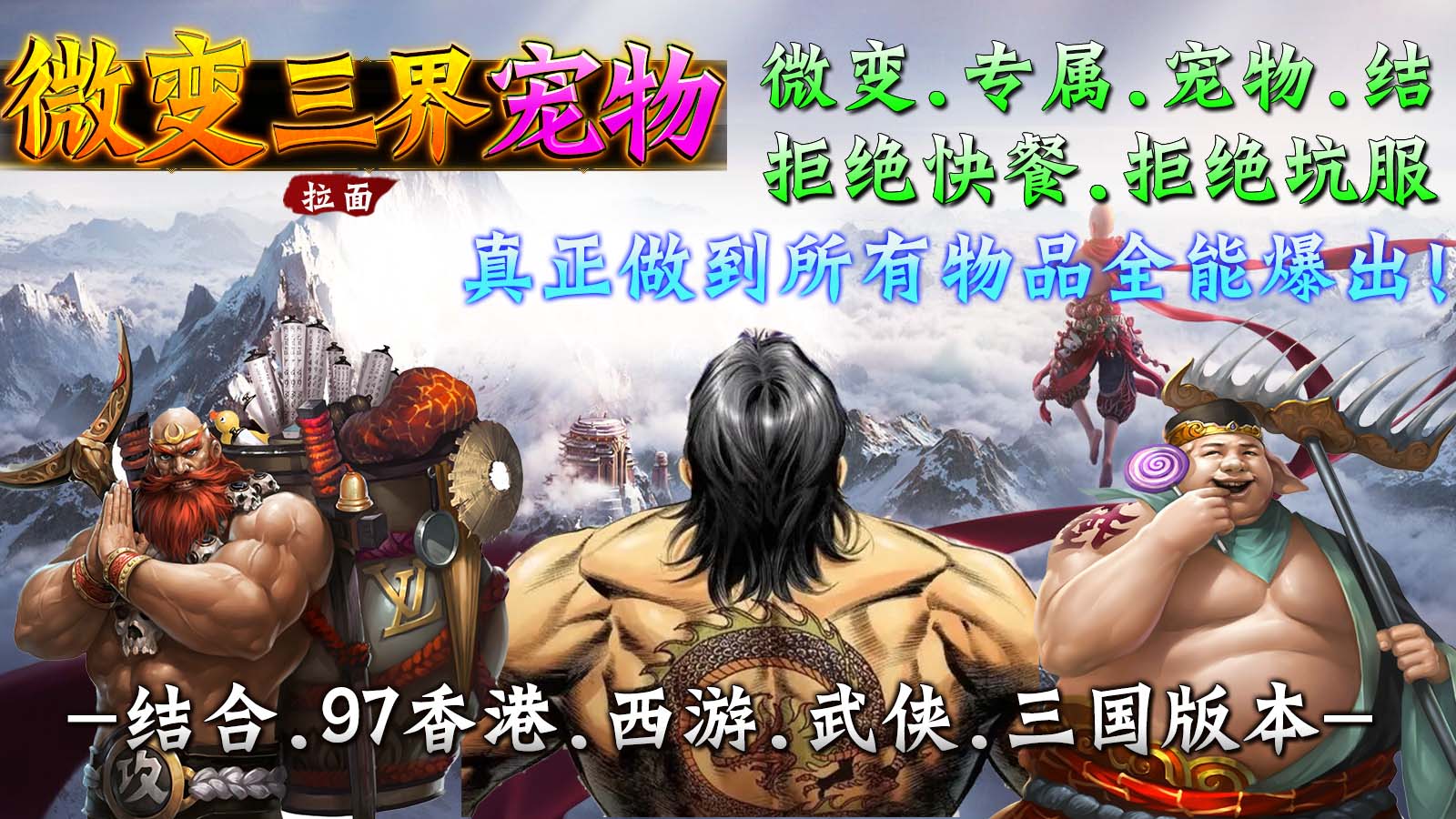 截圖1