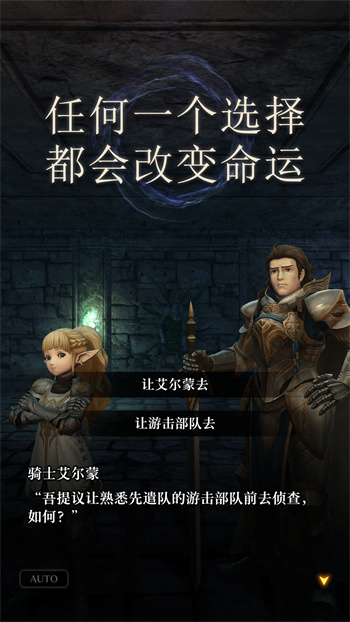 截圖4