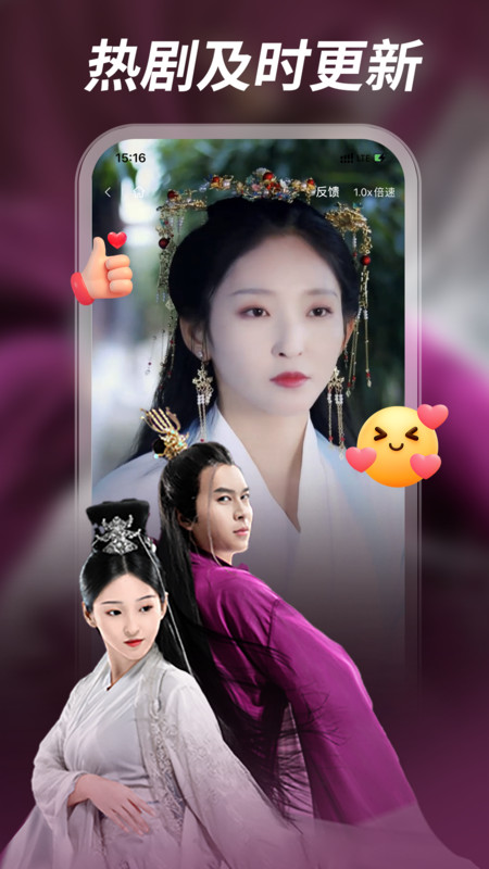 截圖4