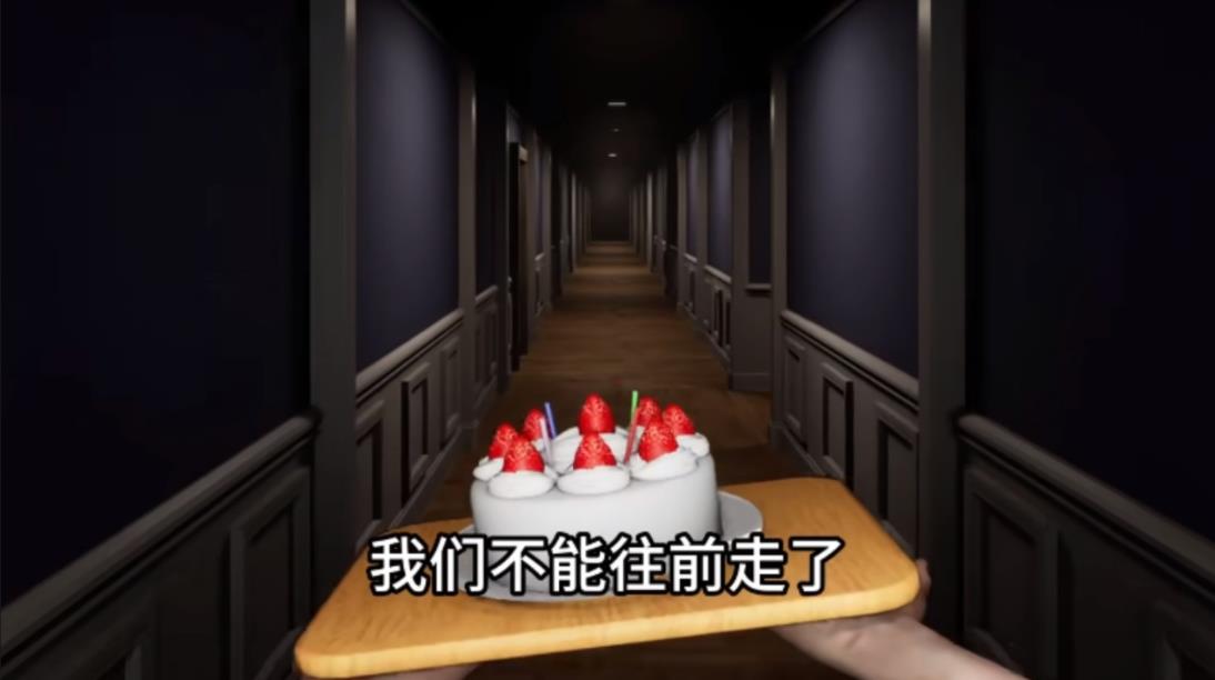 截圖1