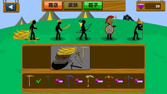 截圖1