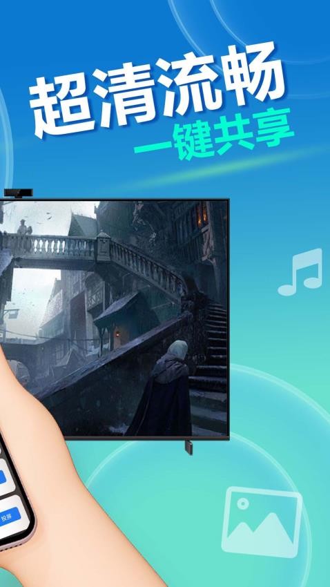 截圖3