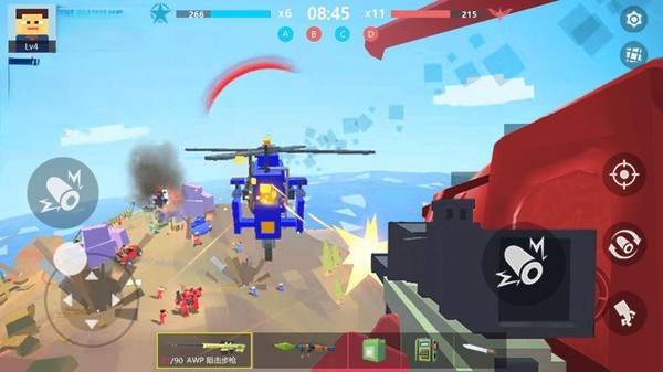 截圖1
