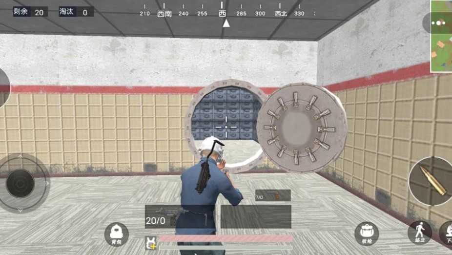 截圖1