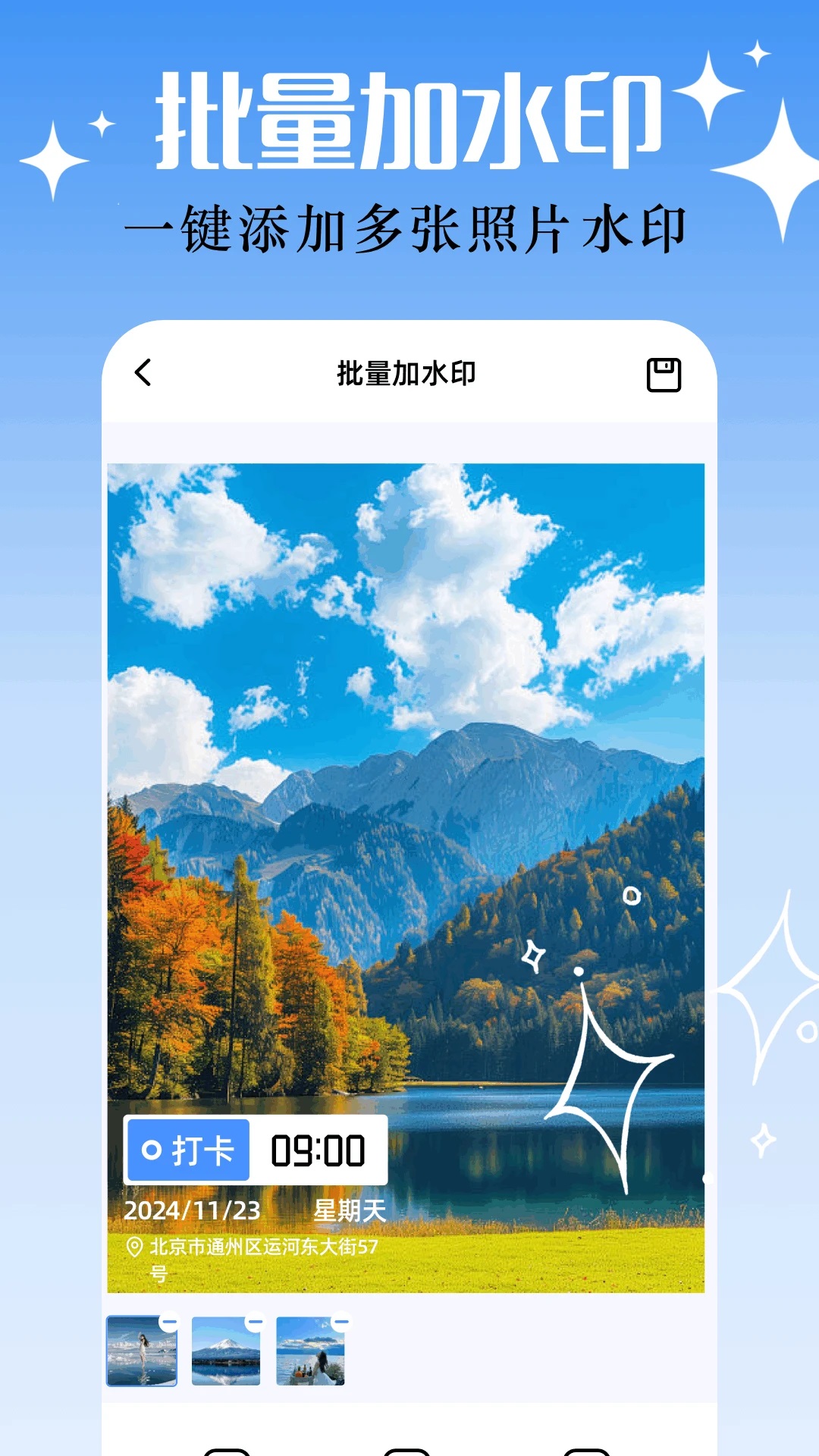 截圖1