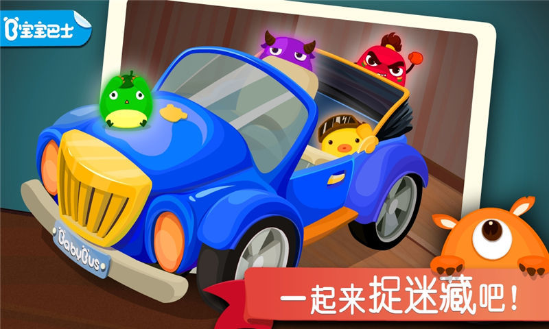 截圖3