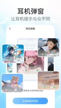 截圖2